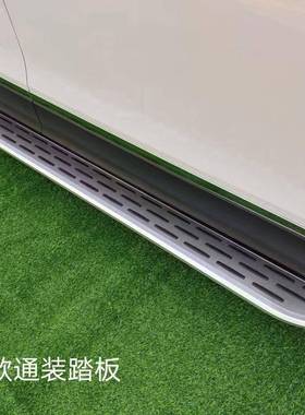 12-19长安CS15左脚踏板CS35/C右35/OYDCS75长S安5CS5PULS迎宾脚踏