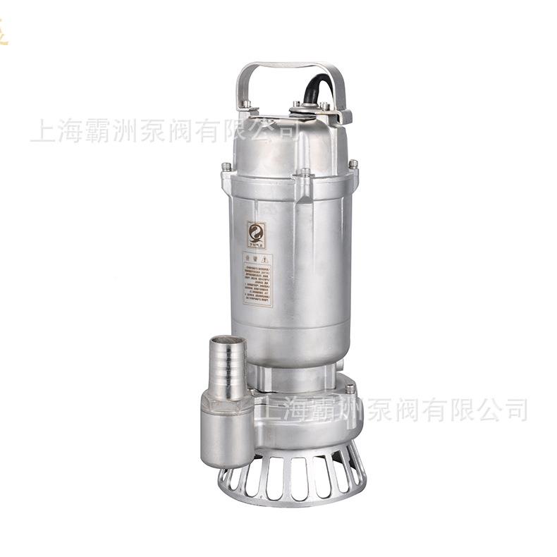 WQ3AFZ04/316/31不6L锈钢拉泵伸潜高水泵耐温抽水泵耐酸碱水高扬