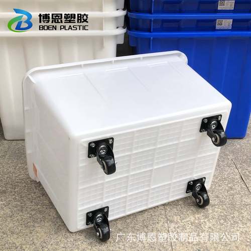 L厂销加厚带轮箱服装箱160升带胶箱运输周转箱2带轮箱70L轮IEU901