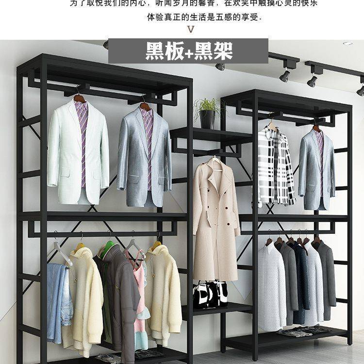 服装店展示架落地式男女童装双层挂衣母婴店铺货架商场展示柜