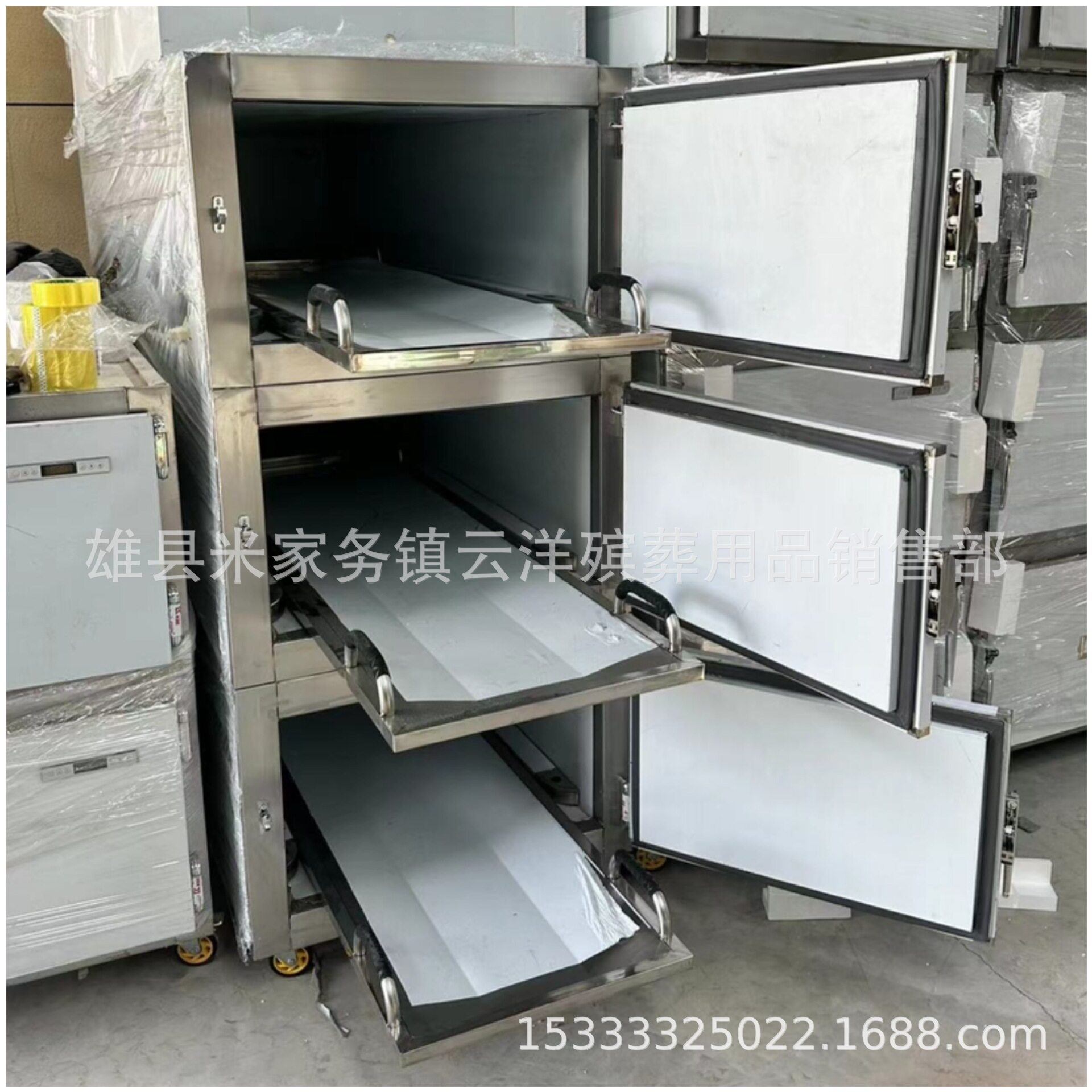 三开平太平柜 殡仪馆太平柜 殡葬用品批发