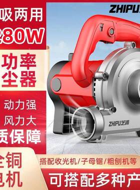 芝浦开木机吸尘槽器大功率工除尘器工刨业墙机打磨机UOR布袋吹吸