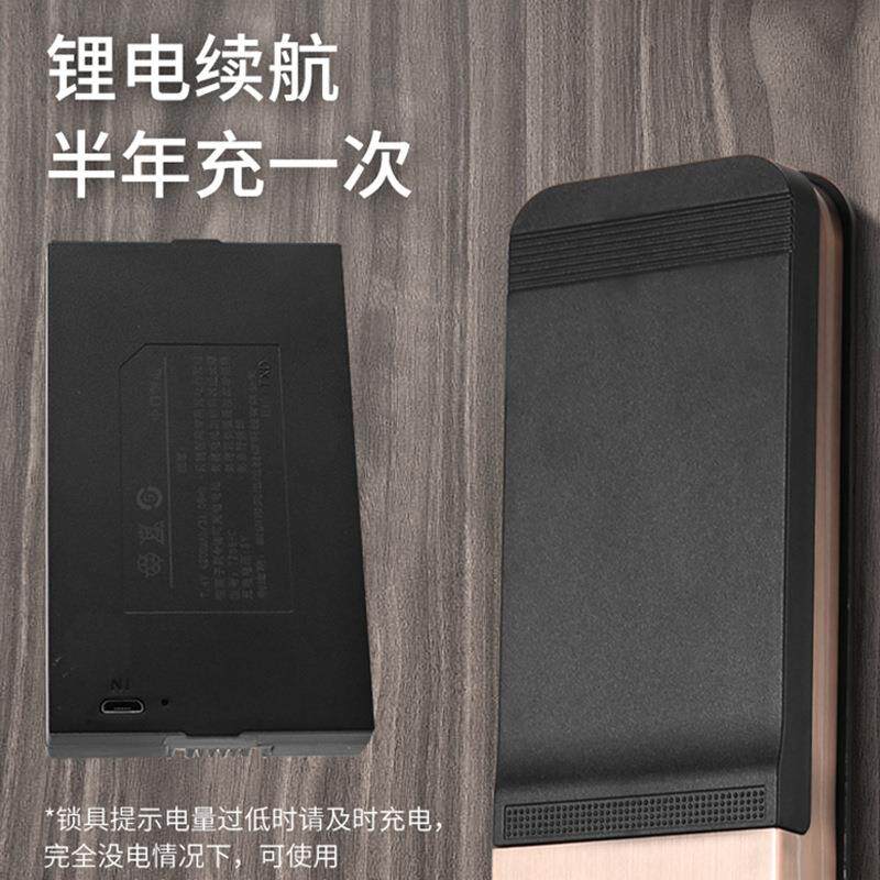 门自动滑TS8817盖纹指锁匙刷卡指纹密码防盗智能锁密码锁ex钥po防