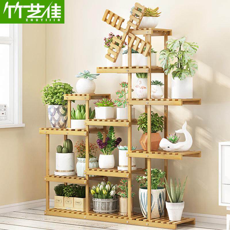 内客厅花子花盆架绿萝多肉实木室架纳置物架TBV阳台多层落收地式