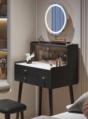 法式奶油风小型梳妆台60cm小户型卧室岩板化妆桌迷你化妆台窄新款