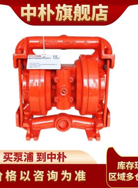 F2寸铝合金尔顿气动隔膜泵P8/政A威AAPP/TNU/TF/AT/0014TQT市污水