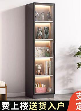 书柜展置示柜移动落地可一体组用合家物FEH酒柜客厅窄边透明玻璃