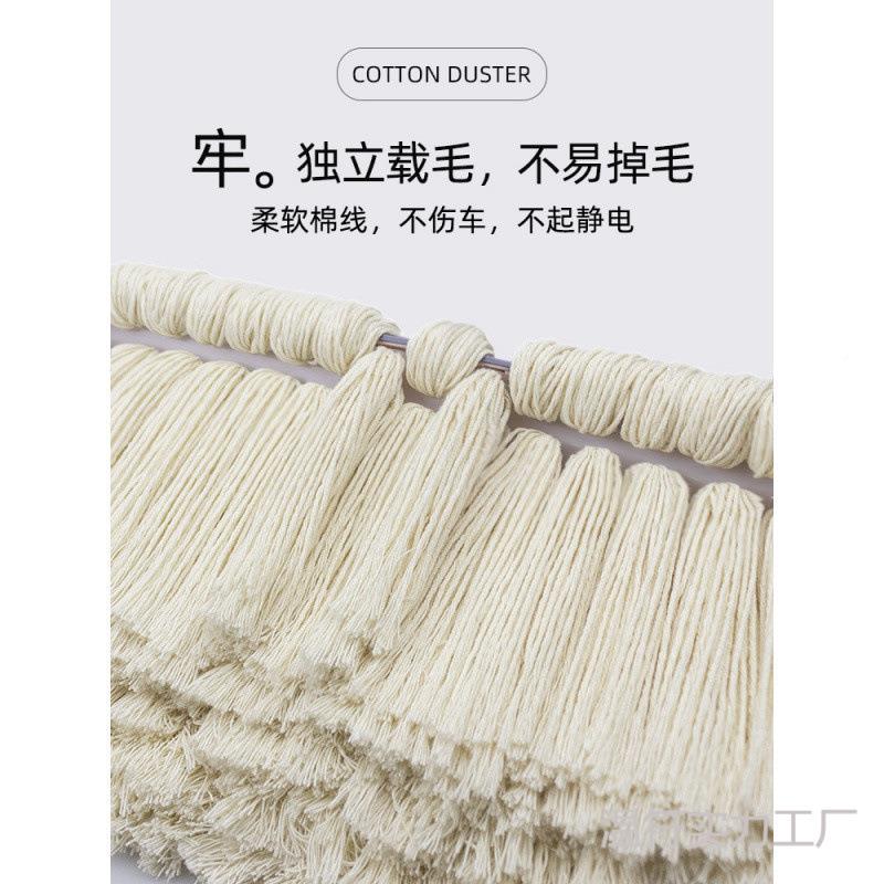 汽车用除尘掸713子擦车车拖把扫灰刷蜡灰尘蜡拖刷子洗品车用扫雪
