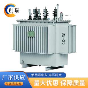 400 351 630KVA电力变器10 变压器铜芯高2压三相5压0 S11油浸KRC式