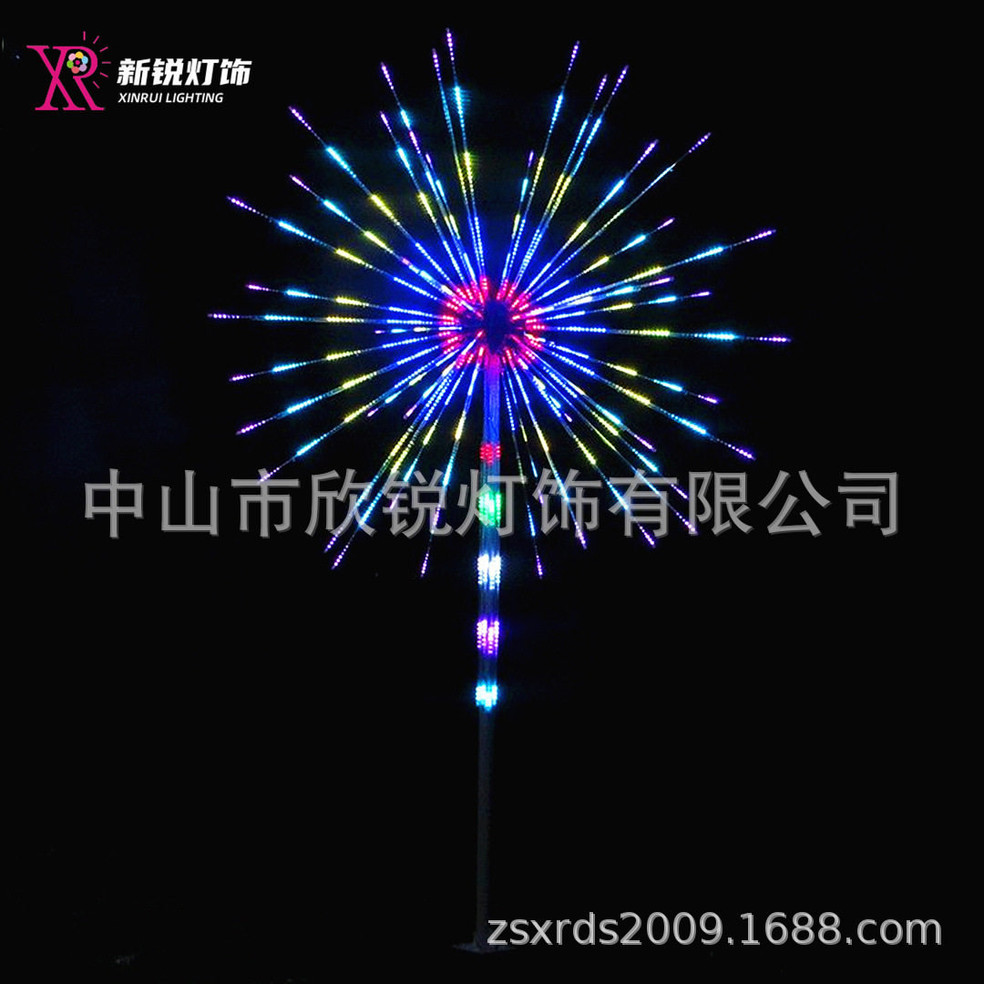 PVC彩虹灯管烟花树夜景亮化仿真幻彩数码动态立体烟花非标造型灯