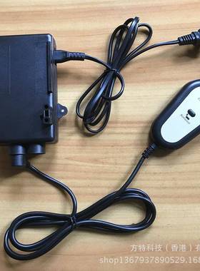 电动升老人椅手控器多功按沙摩发摇摇FT0202+D椅躺椅配件开关控能