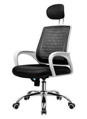 员公椅电脑椅子网布休职闲椅EIR转主管座椅转形家办用靠背凳子