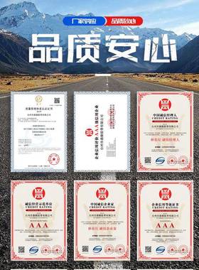 厂家货源环型花防滑八字型纹送带耐输高BSW温花纹环型送输带