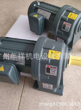 ATL爱德利减速马达GH1-4002GXH,GV22-400,GH8-400-GV2-400G8H32-3