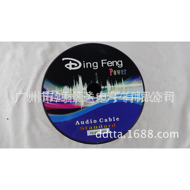 汽车音响线材 鼎峰DINGFE 8R 50米 8号电源线 铜包铝材料