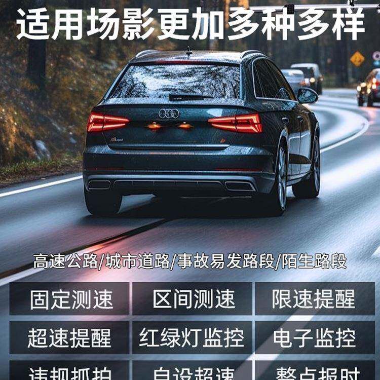 2子05新2款太阳能汽车128电狗抬速头显示器雷达测速预警仪车仪表