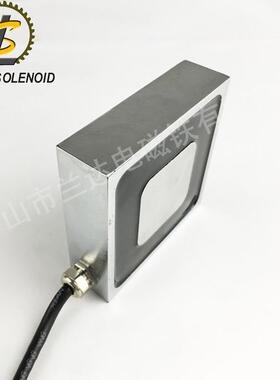 兰达H1001V0030吸盘电磁铁软磁直流BMB212备V4方形自动化设电磁铁