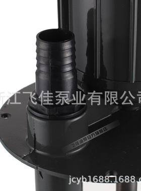 厂飞佳油-泵家水泵AB-200450WAB却100三相380机床冷泵循HPX环泵