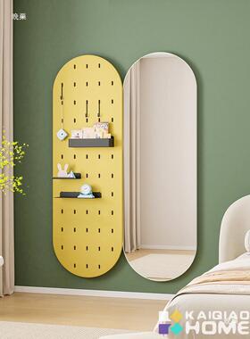 入户洞洞板洞全身镜壁入挂ZRF玄关宿舍寝家用户试衣全身女镜洞板