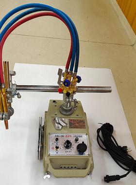 钢XKP板直机线切割CG1坡-30型半自动火焰切机管Y型钢板口切割机