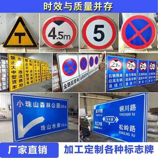 定131交式通制单柱悬臂标标志杆镀锌道路指示识牌标志牌钢管立柱