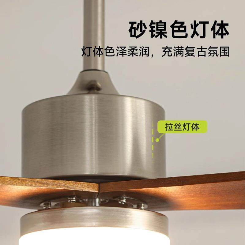 餐法式中古风扇灯原木体风客厅卧974室吊扇灯美式复古实木家用一,家装灯饰光源,风扇灯,淘宝优惠券,粉丝福利购,淘宝优惠卷