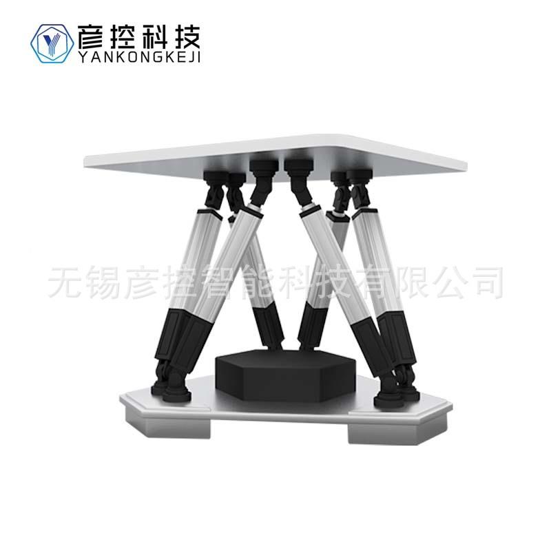 地模拟小屋YC-6DOF震-50YRL0kKg六自由度平台机六轴并联器人仿真