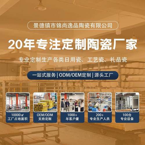 陶现代简约水晶球瓷居麋鹿摆件高颜值家客厅电视柜玄关装NVK饰展