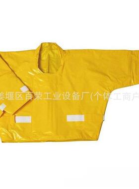 0kv高1电绝缘压服装电工防电服安全分体防套XHX护服20kv带电作业