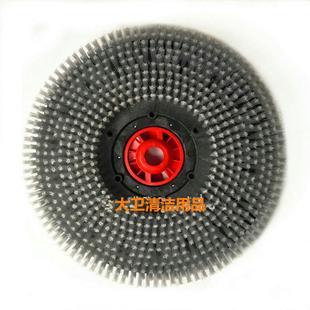 GM6B洗地机盘GM56B刷地刷毛5刷盘洗地机刷盘针配件