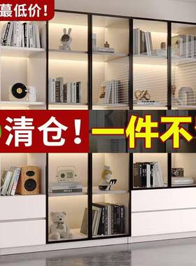 书柜一体墙整物柜轻ILI奢高档玻璃门柜子物展示柜实木储置柜客厅