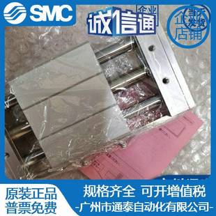 10B 1000B 200B 2550B 350B40B5 SMC无杆气缸CY1L1B5H 304030B