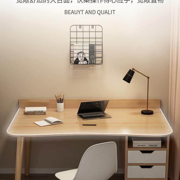 书桌学写字租QBO生屋桌简易桌子女生卧室出化妆桌简约办公台式电,电子元器件市场,其它元器件,淘宝优惠券,粉丝福利购,淘宝优惠卷