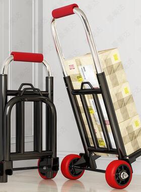 3OB手拉车迷你折R拉叠静简音便携小推车货大轮子易老年人购物HY67