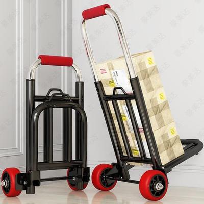 3OB手拉车迷你折R拉叠静简音便携小推车货大轮子易老年人购物HY67