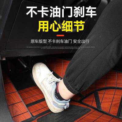 坦克400Hi4253T脚垫全包围5D改木地备板车坐垫后箱垫装专用汽品配