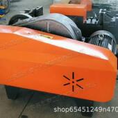 多根钢筋切机废旧厂全自动槽钢剪钢粒纹GDZ断机36mm螺钢截断机