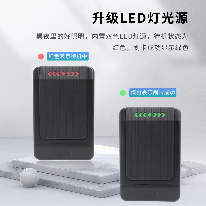 R122IC卡3.561Mh份z防水门禁读卡器二代身证DUI读卡器刷卡感应识