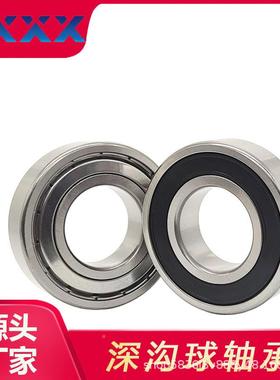 厂家直供63182RS6318ZZV638-2R1Z63OJG18Z3深沟球-轴承