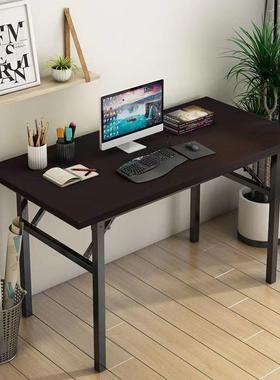 折桌家用长叠桌条KMW会议桌桌子桌餐桌书办公桌弹簧学生宿舍电脑