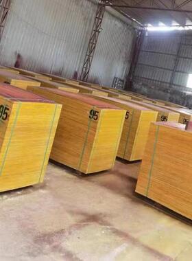 实用木模板酚醛面木WMP板小红板型建筑工程模板建模板桉木红面胶