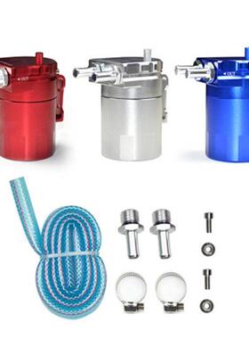 机油壶00ML302汽车机油壶改装空带滤机油壶透气机油壶汽车不机油3