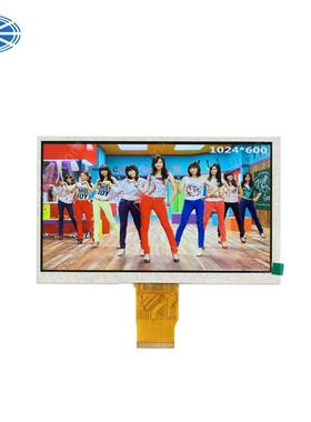 厂家7寸LC1D显示屏024*6能00TFT液屏智家居7晶HEY寸显示屏可配触