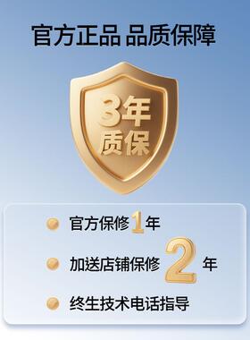 科技电动速搅拌器功VWM率机械拌搅拌器实验室小型搅机高分散机大