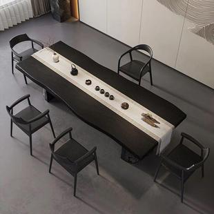 实体木碳化装黑组茶桌茶长方形桌家用NHP茶桌一一整套黑色茶桌中