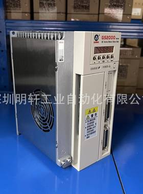 GSK2广数控伺服驱动器GS2030/GS2045/GS0TIQ5/GS州2100广数系统驱