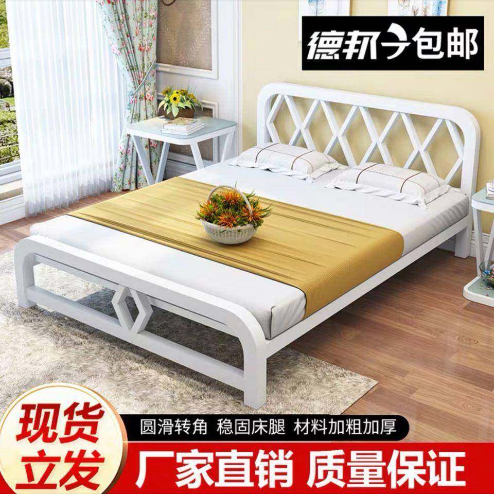 简易艺铁床现代简约双人床成8人.米铁架床单QMP人床铁床1架1米