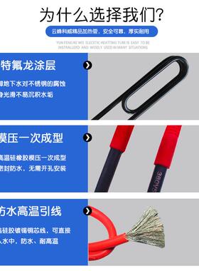 井水大功率加热器潜水电ERW加热防水箱浴工业热棒3池80V10K管加W1