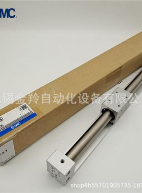 SMC无杆气缸REAR32-200057332-503002350400/4505/6/7/8/9100