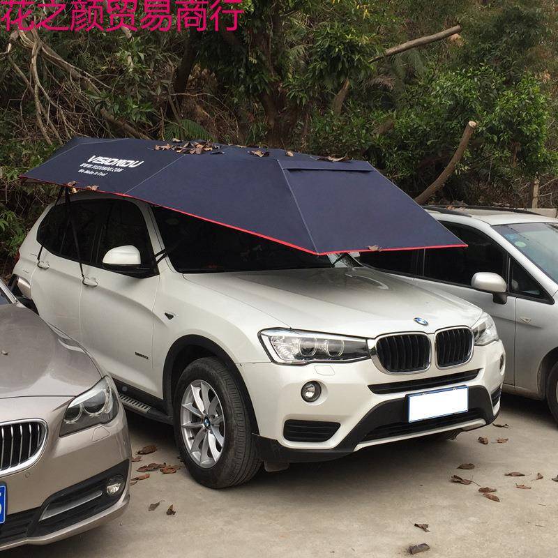 全自动车936篷移冰动车棚防自雹防晒汽车大安遮阳伞车载户外驾装